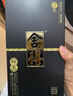 舍得沱牌 智慧舍得雙鼎紀念  濃香型白酒 52度 500mL 2瓶 雙支裝 曬單實(shí)拍圖