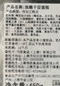 俏儂焦糖千層蛋糕450g 動(dòng)物奶油+純脂巧克力球≥52% 零食糕點(diǎn)生日蛋糕 曬單實(shí)拍圖