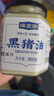 味太宗黑豬油300g人工慢熬0無(wú)添加劑黑豬脊膘食用白油板油炒菜烘焙原料 曬單實(shí)拍圖