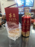 茅臺 1935 醬香型白酒 53度 500ml 單瓶裝（新老包裝隨機(jī)發(fā)貨） 曬單實(shí)拍圖