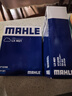 馬勒（MAHLE）空氣濾芯濾清器LX4621(雅閣/思鉑睿CRV/皓影/英仕派2.0混動(dòng)23年前 曬單實(shí)拍圖