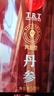 同仁堂品牌 北京同仁堂丹參片500g中藥材丹參粉丹參片茶養(yǎng)生茶 曬單實拍圖