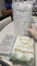 babycare新媽體驗組合 金山茶紙尿褲S碼3片+濕巾36抽+洗衣液500ml 曬單實拍圖