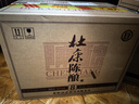 杜康 老窖陳釀8 濃香型白酒 52度 500ml*6瓶 整箱裝【優(yōu)級純糧酒】 曬單實(shí)拍圖