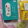 金絲皇菊特級貢菊一杯一朵菊花茶精選大朵【款式包裝隨機發(fā)貨】 8朵（ 每朵獨立包裝） 曬單實(shí)拍圖