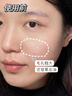 維特絲（vetes）去角質(zhì)面部啫喱控油保濕洗面奶男女士清潔毛孔黑頭閉口溫沒(méi)激素和 【6大專(zhuān)利】果酸去角質(zhì)啫喱200g 曬單實(shí)拍圖