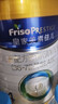 美素佳兒（Friso）皇家兒童配方奶粉 4段（3-6歲適用） 800克 助力成長(cháng)黃金期 曬單實(shí)拍圖