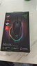 雷蛇（Razer）巴塞利斯蛇V3有線(xiàn)鼠標 人體工學(xué) 電競游戲 右手通用RGB幻彩燈效 吃雞/LOL/CS GO 黑色 曬單實(shí)拍圖