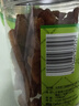 同仁堂品牌北京同仁堂桂圓干泡水龍眼干桂圓肉干龍眼肉無(wú)核肉厚泡桂圓茶 曬單實(shí)拍圖