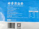 1號會(huì )員店冷凍舟山實(shí)心帶魚(yú)段(400g*3袋) 1.2kg 無(wú)內臟 地理標志 魚(yú)類(lèi)生鮮 曬單實(shí)拍圖