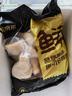 鮮京采 琵琶腿 凈重6斤 冷凍 炸雞腿烤雞腿鹵雞腿 源頭直發(fā) 曬單實(shí)拍圖