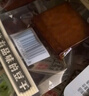 原本記憶湖南平江特產(chǎn)豆干380g短保鎖鮮開(kāi)袋即食休閑小零食鹵香微辣豆干 曬單實(shí)拍圖