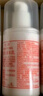 標婷玻尿酸維生素E乳100gVE乳液膏面霜女男保濕補水身體護手霜潤膚乳 曬單實(shí)拍圖