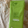 原木優(yōu)品無(wú)芯卷紙四層*14卷/提加厚卷筒紙實(shí)芯卷紙更耐用衛生紙巾 14卷*3提 曬單實(shí)拍圖