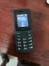 諾基亞 【評價(jià)加送原電】諾基亞Nokia 新105 4G 全網(wǎng)通 學(xué)生戒網(wǎng)備用機 大字大屏大按鍵  老人老年手機 黑色 官方標配 曬單實(shí)拍圖