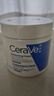 適樂(lè )膚（CeraVe）【張凌赫同款】潤膚C霜454g(高保濕敏感肌身體乳液面霜男女護膚) 曬單實(shí)拍圖