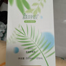 海儷恩美瞳隱形眼鏡護理液 森呼吸500+120ml 曬單實(shí)拍圖