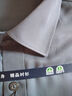 太子龍男士秋季襯衫工裝商務(wù)寸衫正裝翻領(lǐng)百搭休閑時(shí)尚長(cháng)袖襯衣 淺灰40 曬單實(shí)拍圖