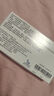 3盒裝【原研進(jìn)口】諾和忻 司美格魯肽片 7mg*10片/盒 曬單實(shí)拍圖