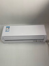 萬(wàn)寶京東嚴選大1.5匹空調新一級能效冷暖變頻 壁掛式掛機 以舊換新 家電國家補貼  KFR-35GW/BPMZ1-A1 曬單實(shí)拍圖