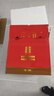 以辰 碗盤(pán)餐具整套家用景德鎮骨瓷餐具套裝輕奢陶瓷碗盤(pán)碟筷整套 【店長(cháng)推薦】54件標準配富貴煲 曬單實(shí)拍圖