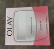 玉蘭油（OLAY）水潤滋養(yǎng)面霜50g煥白亮白女士護(hù)膚品保濕面霜生日禮物送女友 曬單實(shí)拍圖