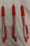 斑馬牌（ZEBRA）JJ15按動(dòng)紅色中性筆0.5mm簽字筆商務(wù)水筆學(xué)生練字考試刷題筆學(xué)習辦公文具套裝3支 曬單實(shí)拍圖