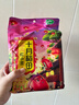 十月稻田 紅小豆 2斤（ 紅豆 雜糧 打豆漿 粗糧 真空裝 大米伴侶 粥 ） 曬單實(shí)拍圖