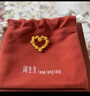 周生生永系列 復古愛(ài)心玫瑰黃金吊墜足金心形掛墜不含項鏈 82296P計價(jià) 3.63克(含工費160元) 曬單實(shí)拍圖