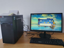 華碩（ASUS）【14代酷睿i7】臺式電腦主機獨顯商務(wù)辦公家用游戲設計電腦全套 D：酷睿i7/16G/1TB/4G超清獨顯 華碩主機+24寸顯示器(藍光護眼) 曬單實(shí)拍圖