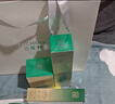 百雀羚（PECHOIN）護(hù)膚套裝肌初4件套水水乳精華抗皺緊致保濕品質(zhì)國貨 曬單實(shí)拍圖