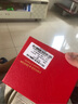 蔻一（Cnoles）錢(qián)包男士短款多功能皮錢(qián)夾卡包多卡位百搭零錢(qián)包禮盒裝 生日實(shí)用禮物送男友老公 夢(mèng)幻灰 曬單實(shí)拍圖