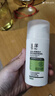 玉澤（Dr.Yu）皮膚屏障修護神經(jīng)酰胺調理乳50ml（補水保濕滋潤舒緩） 曬單實(shí)拍圖