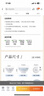 小罐茶年跡年份茶 福鼎市白茶2018年壽眉茶200g茶葉禮盒商務節(jié)日禮贈 曬單實拍圖