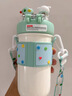 壹滴滴蠟筆小新保溫杯男女孩上學(xué)專(zhuān)用兒童水壺316大容量雙飲吸管水杯子 睡衣小新520ml+【316控溫+可愛(ài)背帶】 曬單實(shí)拍圖