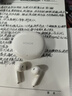 榮耀（HONOR）Earbuds X9真無(wú)線(xiàn)藍牙耳機主動(dòng)降噪TWS耳機入耳式跑步運動(dòng)音樂(lè )游戲低延遲超長(cháng)續航適用華為蘋(píng)果 Earbuds X9【金色】半入耳式 曬單實(shí)拍圖