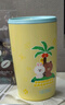 膳魔師（THERMOS）LINE椰島櫻花系列生日禮物水杯咖啡杯送禮定制水杯 【咖啡杯】椰島（非密封設(shè)計） 415ml 曬單實拍圖