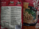 宛禾砂鍋土豆粉速食食品米粉米線(xiàn)懶人夜宵速食帶料包歡享款 252g*5袋  曬單實(shí)拍圖