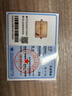 中國黃金（CHINA GOLD）黃財神鴻運招財時(shí)尚手鏈女白水晶足金手串紀念日生日禮物送女朋友 三通葫蘆白水晶手串【計價(jià)/定制產(chǎn)品】 曬單實(shí)拍圖