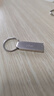 愛(ài)國者（aigo）16GB USB2.0 U盤(pán) 辦公電腦U盤(pán) 投標u盤(pán)U268 小巧便攜金屬優(yōu)盤(pán) 曬單實(shí)拍圖