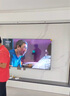 Vidda 發(fā)現(xiàn)X 2026款 85英寸 300Hz超高刷 墨晶屏 QD-Mini LED 以舊換新家電國家補(bǔ)貼液晶海信電視85VX5Q 曬單實拍圖