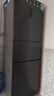 海信小冰箱252L家用一級能效小型節(jié)能無霜三開門租房家電國家補貼20%BCD-252WYK1DPUJ 曬單實拍圖