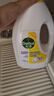 滴露（Dettol）衣物除菌液 檸檬1.5L 兒童可用衣物消毒液殺菌除螨可配洗衣液 曬單實(shí)拍圖