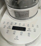 摩飛電器（Morphyrichards）低音破壁機(jī) 家用加熱豆?jié){機(jī) 多功能預(yù)約定時(shí)榨汁攪拌機(jī)果汁機(jī) 雙層隔音嬰兒輔食機(jī)MR8202PLUS版白 曬單實(shí)拍圖