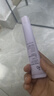 姬芮（ZA）馮建宇推薦紫色隔離霜防曬遮瑕霜妝前乳三合一 35g*2 SPF36 曬單實(shí)拍圖