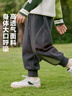 左西男童褲子秋裝2025新款兒童運動褲衛(wèi)褲春秋男孩束腳褲 深灰色 140 曬單實拍圖