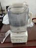 美的（Midea）安睡變頻破壁機1.75升家用 豆漿機榨汁料理機 柔音變頻電機觸控彩屏口感可調MJ-FC18【國家補貼】 曬單實(shí)拍圖
