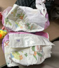 MOONY蘇菲尤妮佳Q薄萌羽慕怡小羊駝紙尿褲尿不濕M46片(6-11kg) 曬單實(shí)拍圖