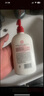 大寶SOD蜜300ml雙支裝乳液面霜潤膚補水保濕霜護膚品男女士身體乳 曬單實(shí)拍圖
