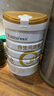 合生元（BIOSTIME）派星 幼兒配方奶粉 3段(12-36個(gè)月) 新國標(biāo) 800克*4罐 曬單實(shí)拍圖